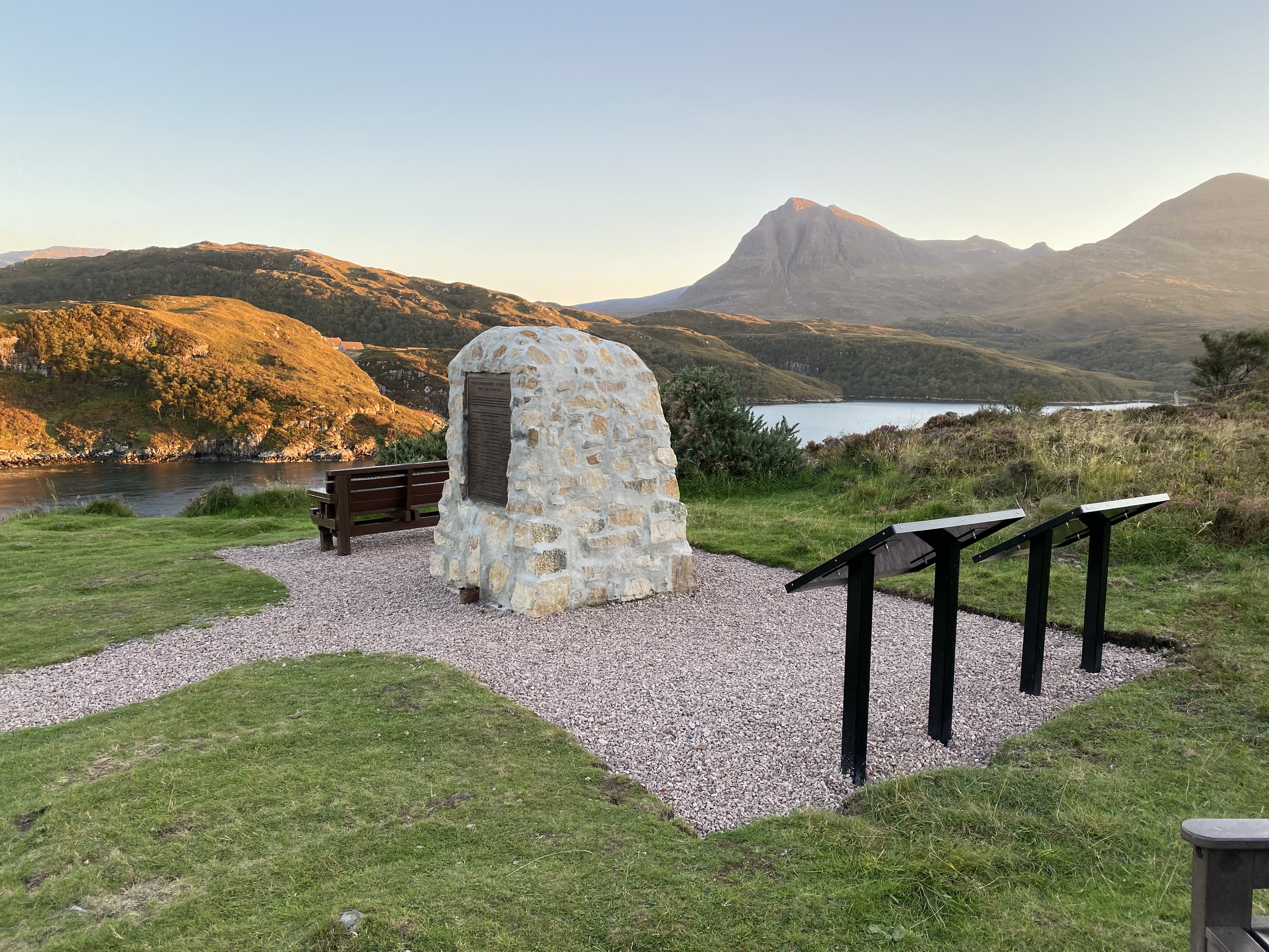 12th Submarine Flotilla Memorial