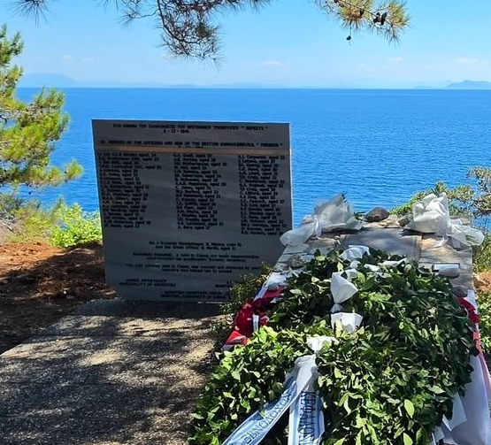 HMS PERSEUS Memorial