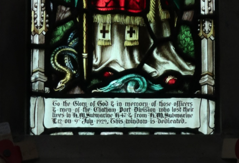 HMS H47 & L12 Memorial Window