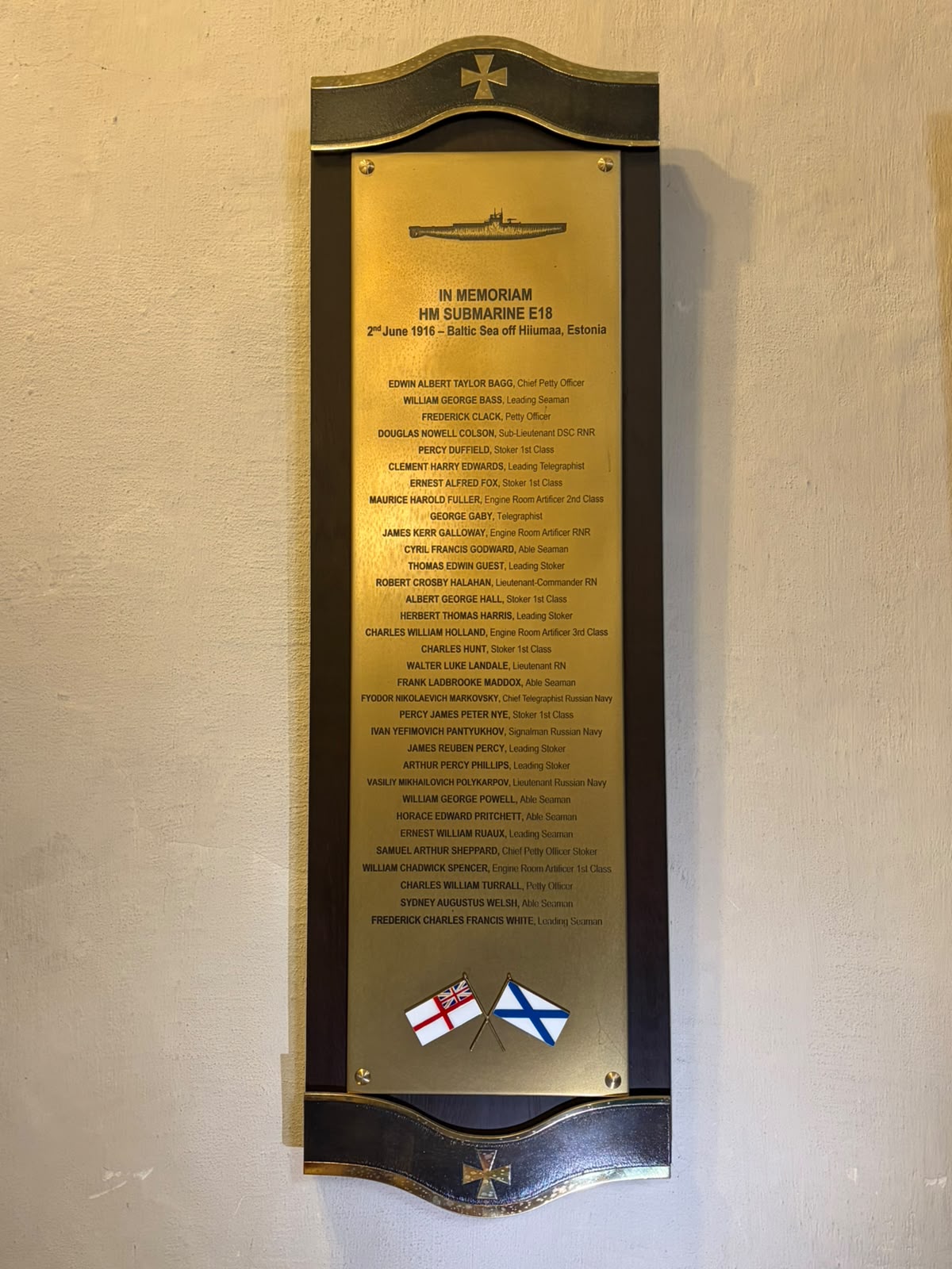 HMS E18 Memorial